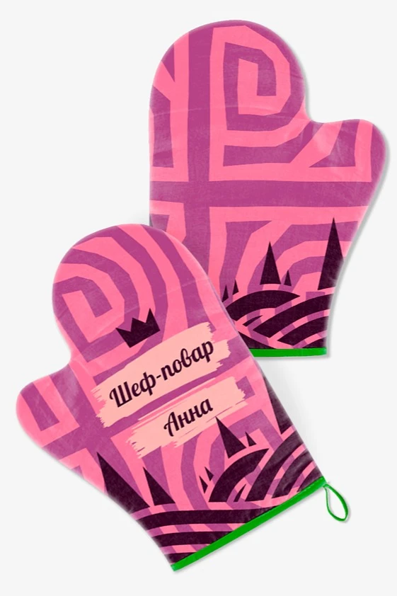 Купить прихватку Рукавица двухсторонняя с полной запечаткой "Шеф-повар Анна"
