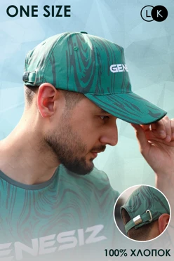 Купить бейсболку Бауэр взрослую с полной запечаткой