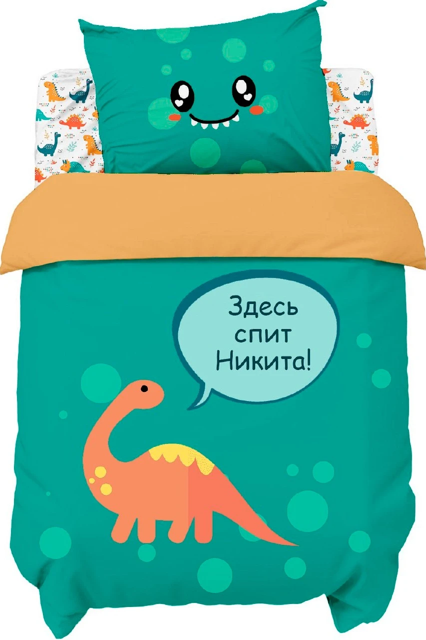Постельное бельё детское 100х160 см#2
