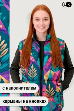 Жилет Морган Лайт с подкладом из лебяжьего пуха унисекс, с полной запечаткой