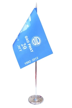 Флажок фирменный 12х18 см#2