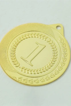 Медаль металлическая Саданка 50мм#1