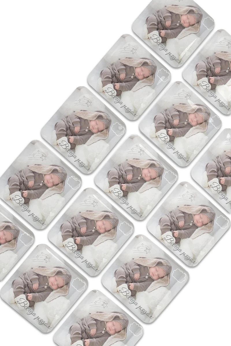 Купить наклейку заливную 2х2 см квадрат, с нанесением "Всегда рядом" Купить наклейку заливную 2х2 см квадрат, с нанесением "Всегда рядом"