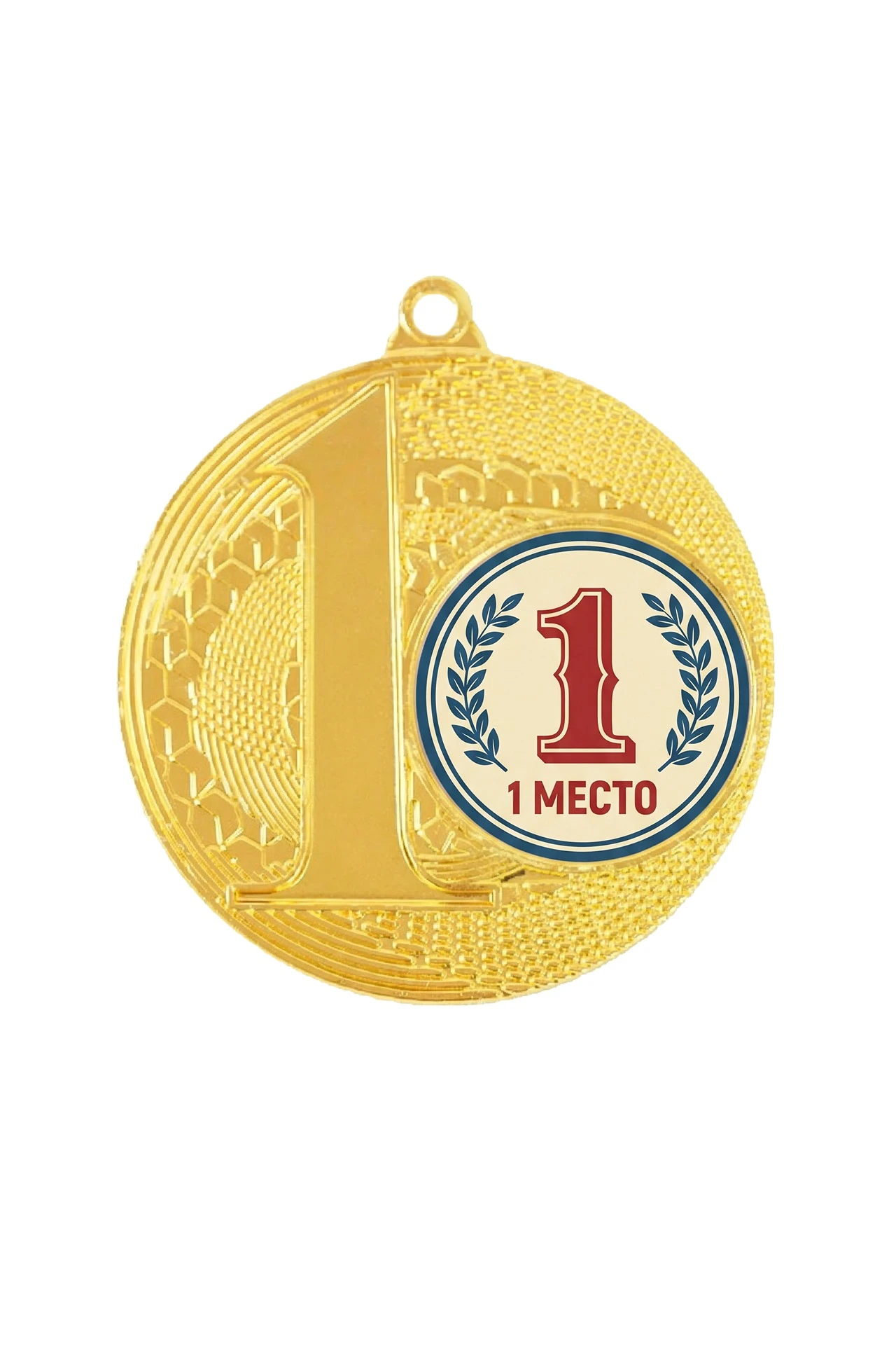 Медаль металлическая ИК5003 50мм с шильдом 25мм#5