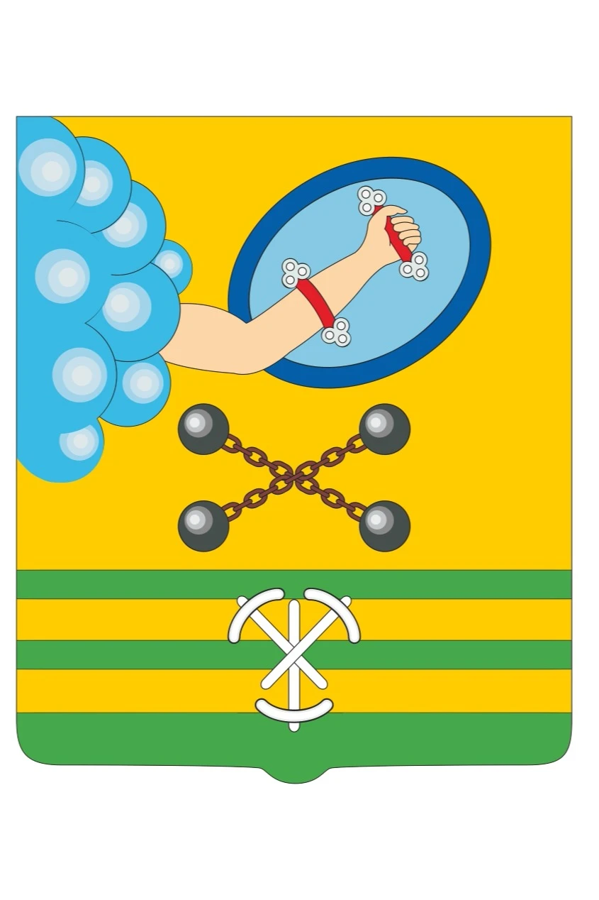 Герб Петрозаводска 35х43 см, печатный#1