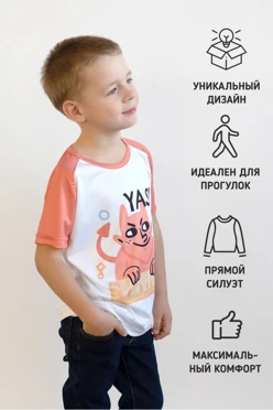 Купить футболку Спэйс из ники детская с полной запечаткой (полиэстер)