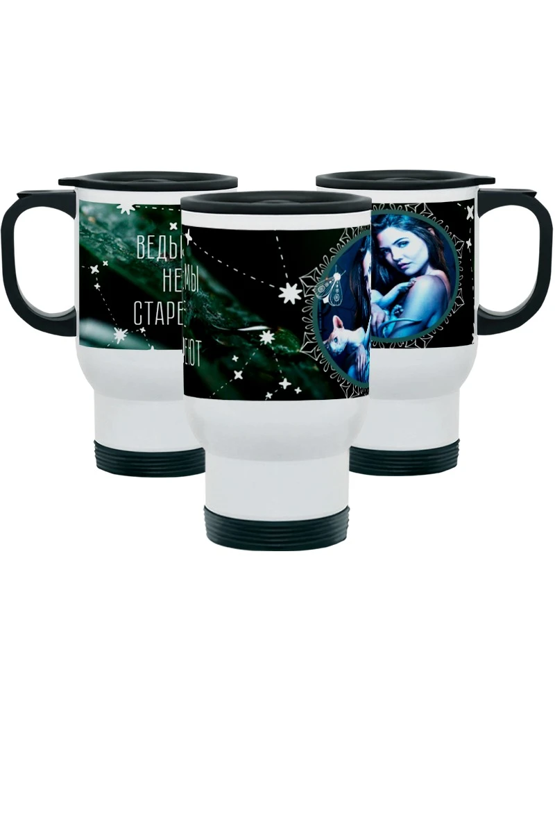 Купить термокружку с принтом "Witches don't age"
