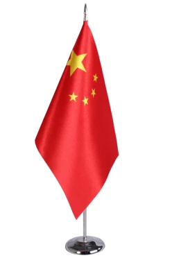 Купить флажок Китая 15х22 см