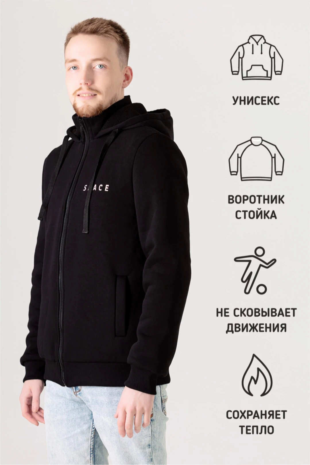 Балахон Джеймс из футера на флисе унисекс, однотонный#1