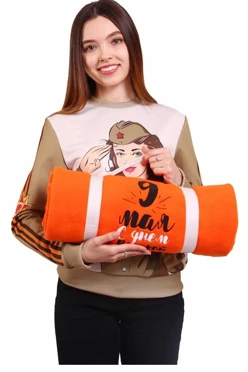 Купить плед Классик флисовый 120х155 см "9 мая"