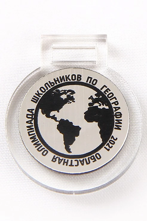 Купить Медаль из акрила 40 мм, серебро