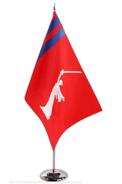 Купить флажок Волгоградской области 15х22 см