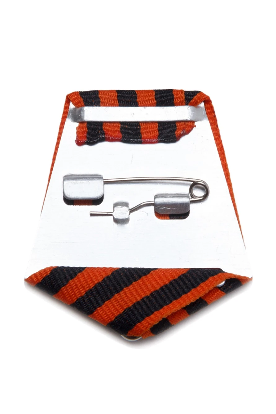 Купить колодку 5-угольную с обтяжкой Георгиевской лентой