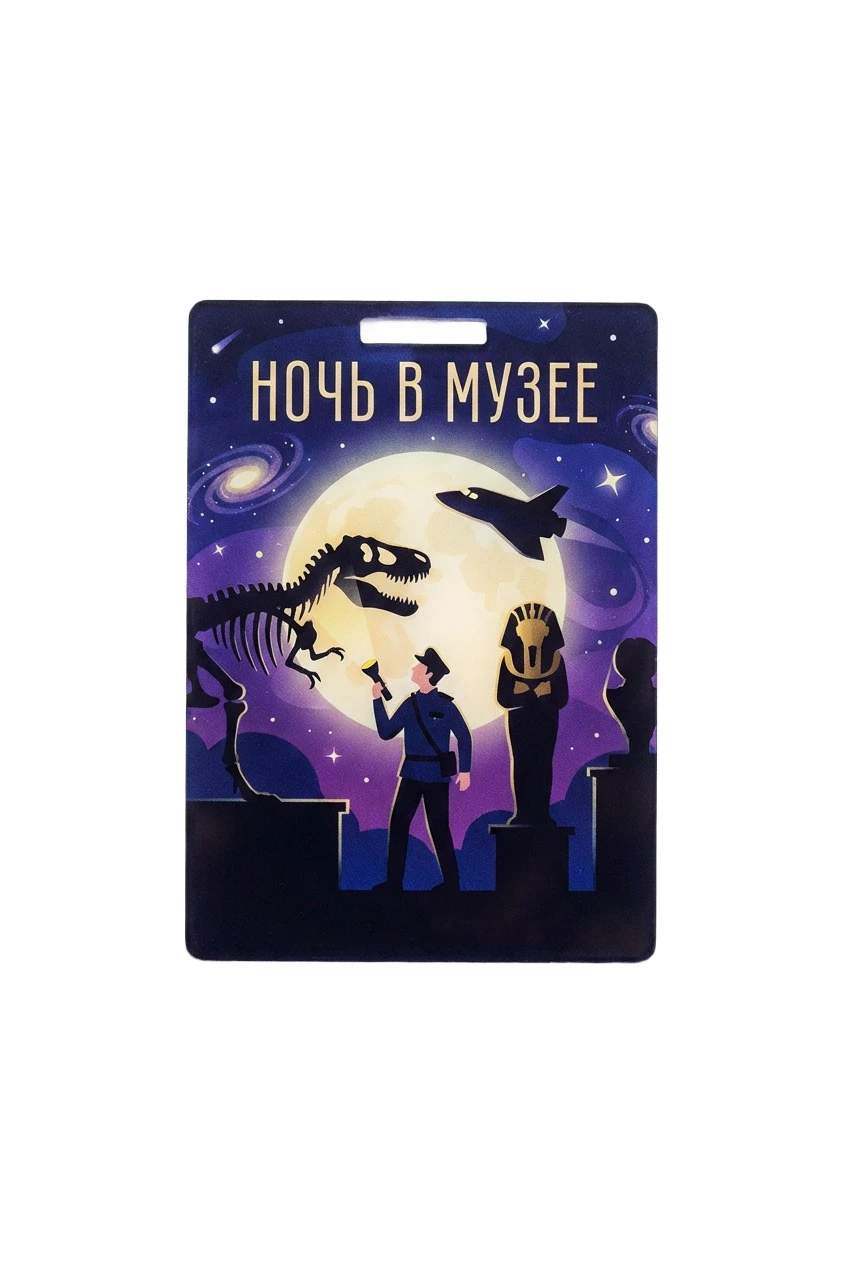 Купить медаль из акрила АК5040 Прямоугольник 50х36 мм с печатью