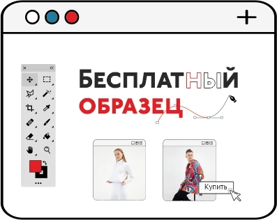 INARI - Производственная компания | INARI