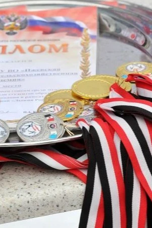 Лента для медали Удмуртия репс ширина 2,2 см, с карабином#6