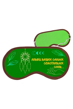 Купить маску для сна с принтом "Dream Catcher"
