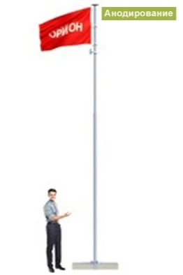 Аренда флагштока из алюминия с закрытым механизмом 6 м (анодирование)#1