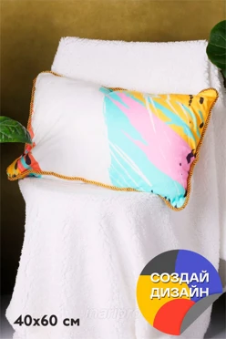 Купить подушку с кантом 40х60 см, с полной запечаткой Купить подушку с кантом 40х60 см, с полной запечаткой