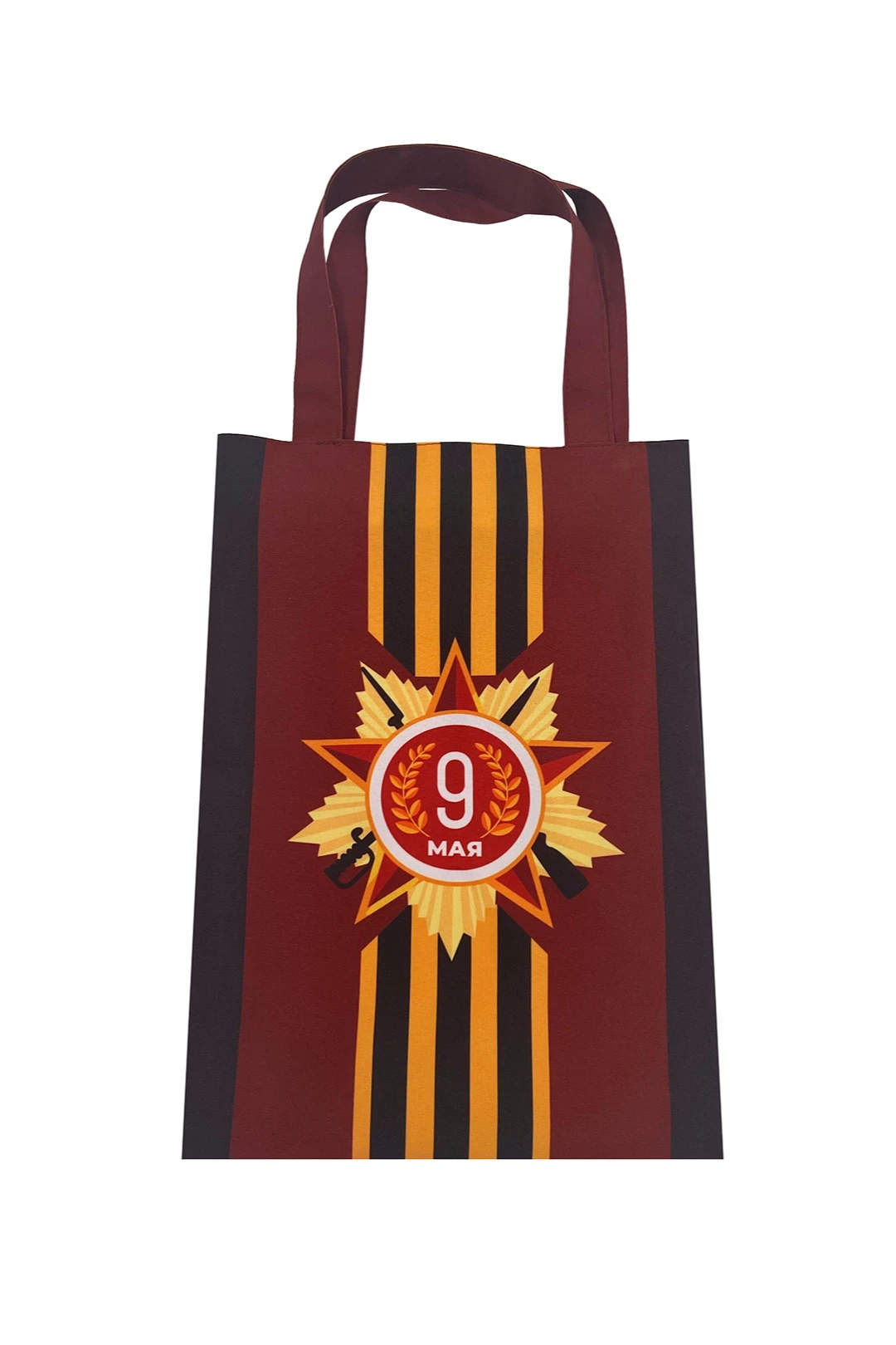 Купить сумку Универсал из габардина вертикальную, с печатью