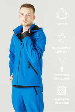 Ветровка Форест из софтшелла унисекс, однотонная#1