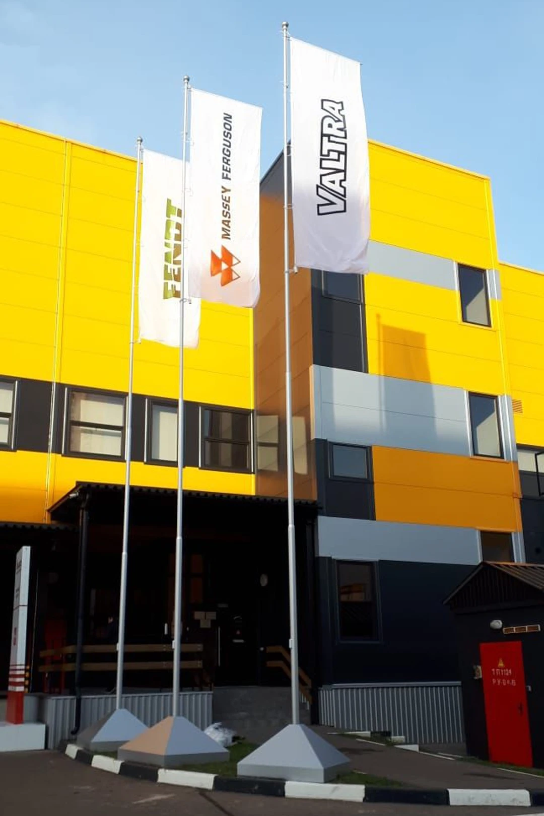 Аренда флагштока из алюминия с закрытым механизмом 9 м (анодирование)#2