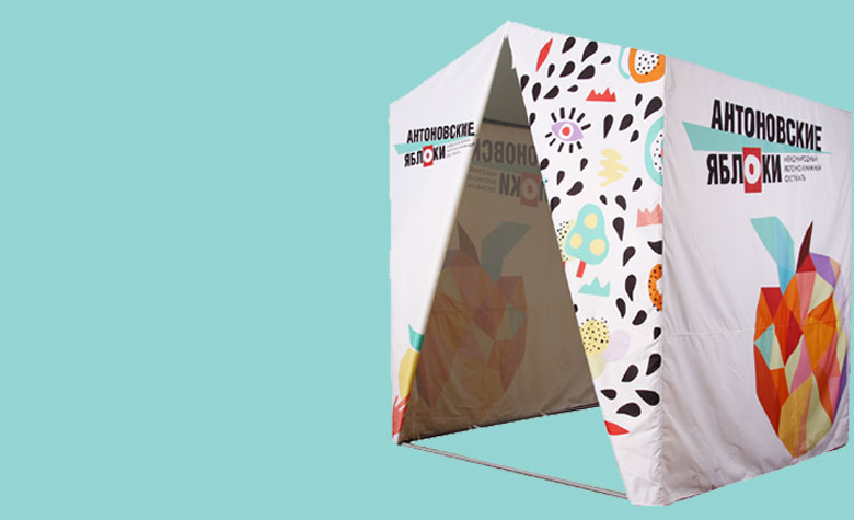 INARI - Производственная компания | INARI