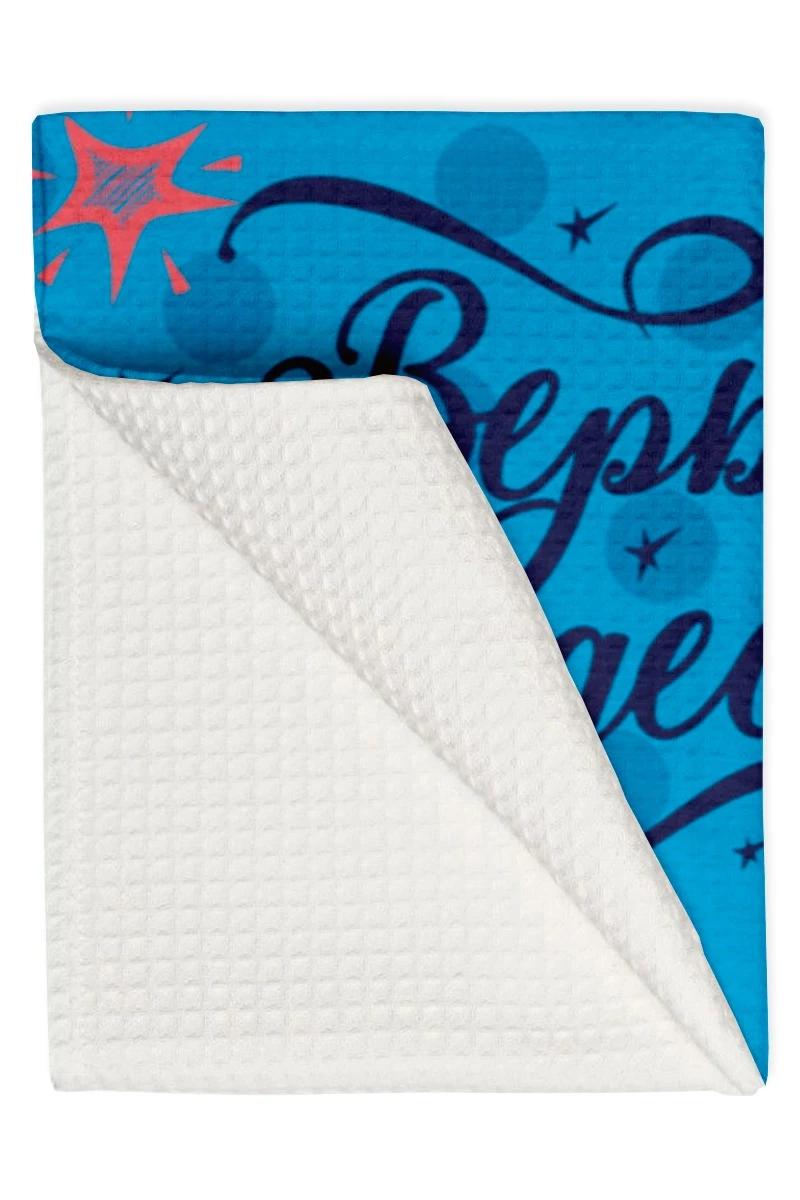 Полотенце вафельное 40х70 cм с печатью "Believe in miracles"#1