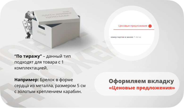 Инари | Инари