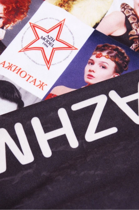 Свитшот Гарри унисекс из адидаса с полной запечаткой "Azhmodel"#3