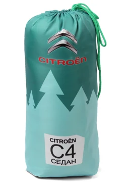 Плед Классик флисовый 120х155 см, однотонный#2