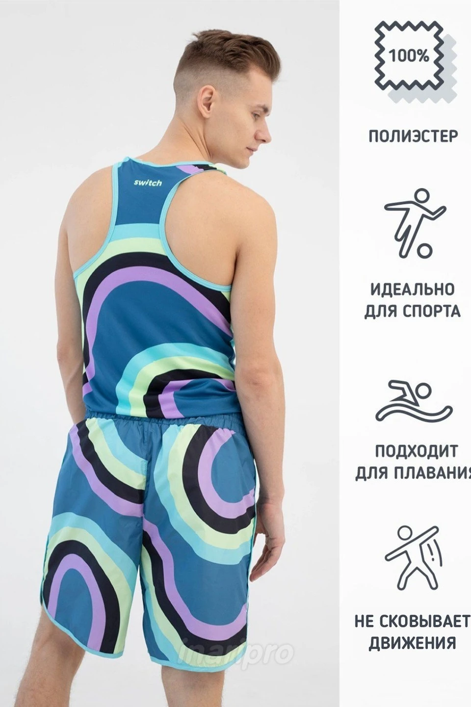 Шорты Лоренс мужские с полной запечаткой#1