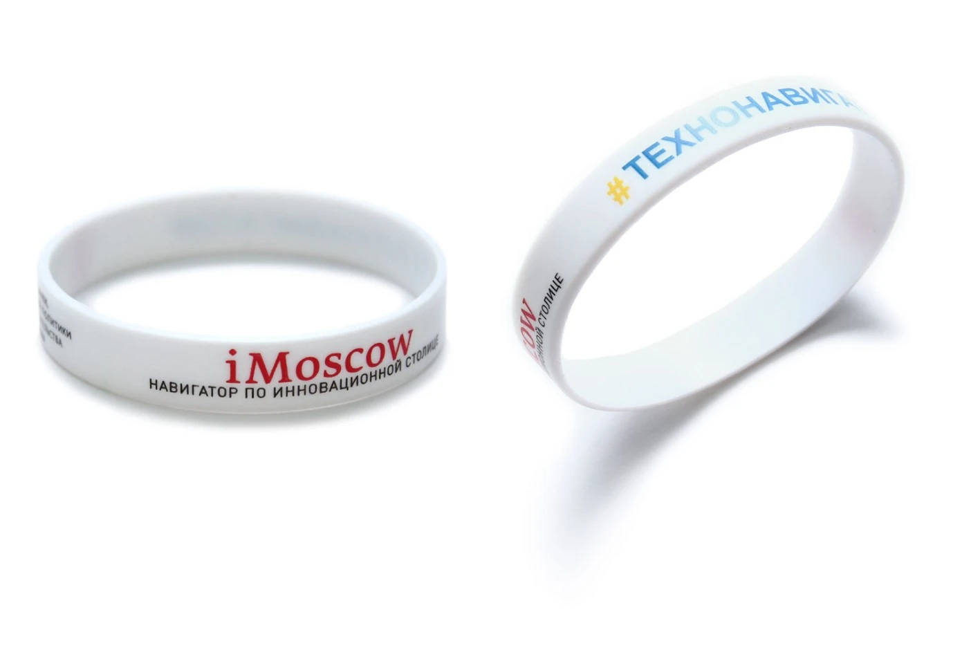 Силиконовые браслеты