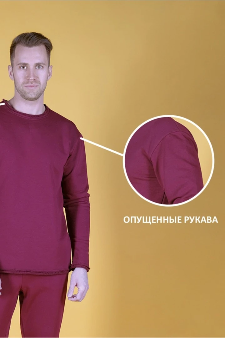 Толстовка Мартин из футера оверсайз унисекс, однотонная#3