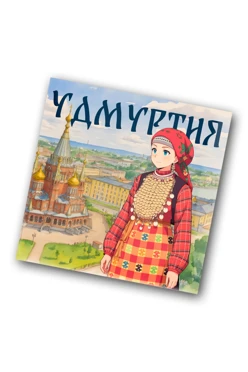 Купить значок заливной Квадрат 25х25 мм, с принтом "Udmurtia"