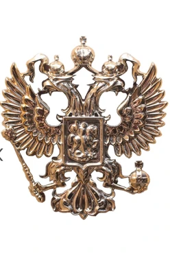 Купить Гербового орла РФ размер 6,5х7,5 см металлонапыление