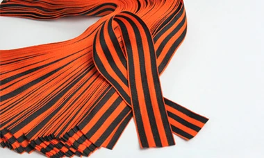 Георгиевская ленточка