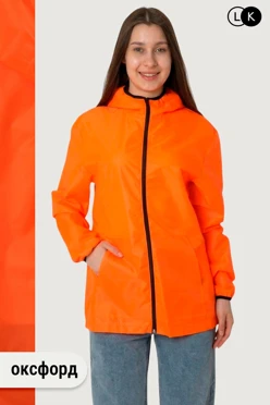 Купить ветровку Арчи унисекс, однотонную