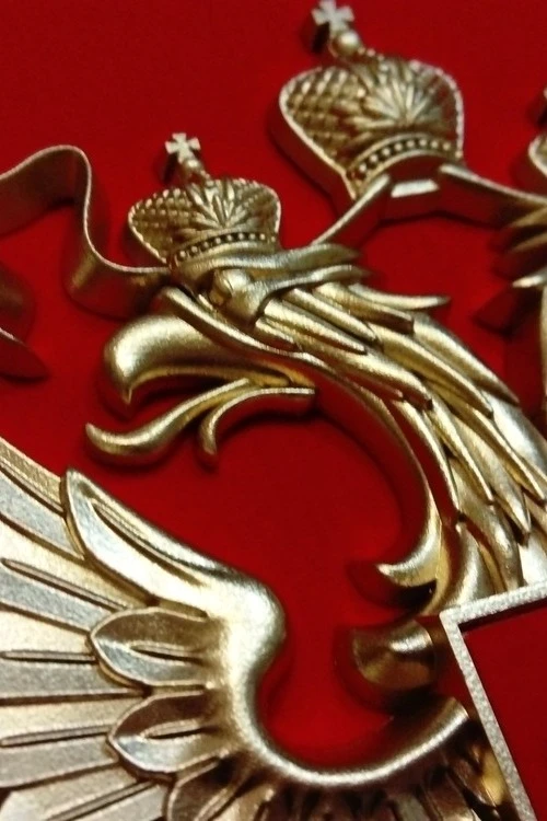 Герб РФ 42х50 см, барельеф, щит флокированный, краска#6