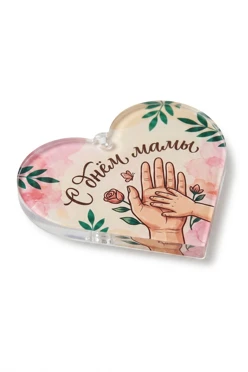 Купить медаль из акрила АК6035 Сердце 60 мм с печатью "Mother's day"