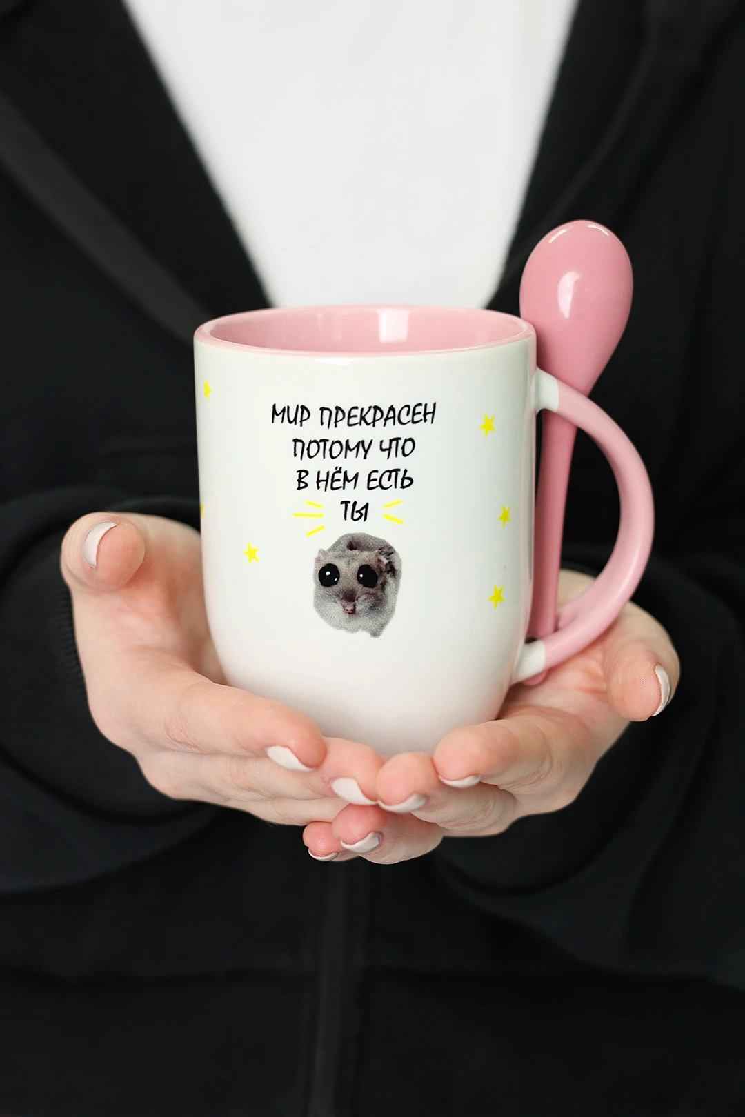 Кружка двухцветная с ложкой, с печатью#1