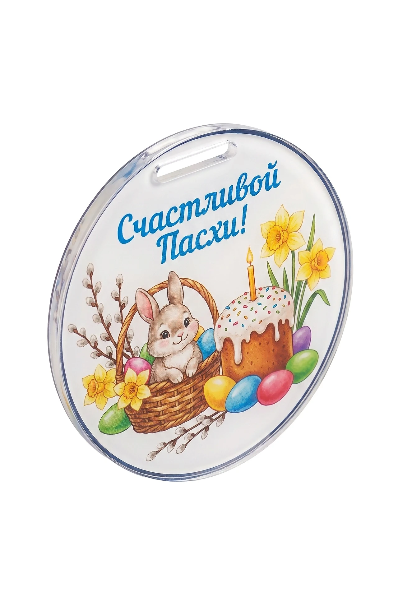 Медаль из акрила АС6002 Круг 60 мм с печатью#4 Медаль из акрила АС6002 Круг 60 мм с печатью#4