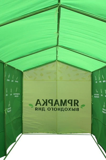Тент с полной запечаткой (без козырька) 2х6 м "Weekend Fair"#7