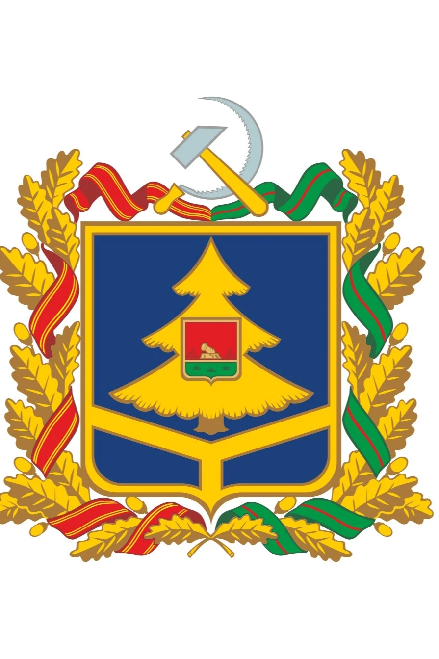 Герб Брянской области 35х43 см, печатный#1 Герб Брянской области 35х43 см, печатный#1