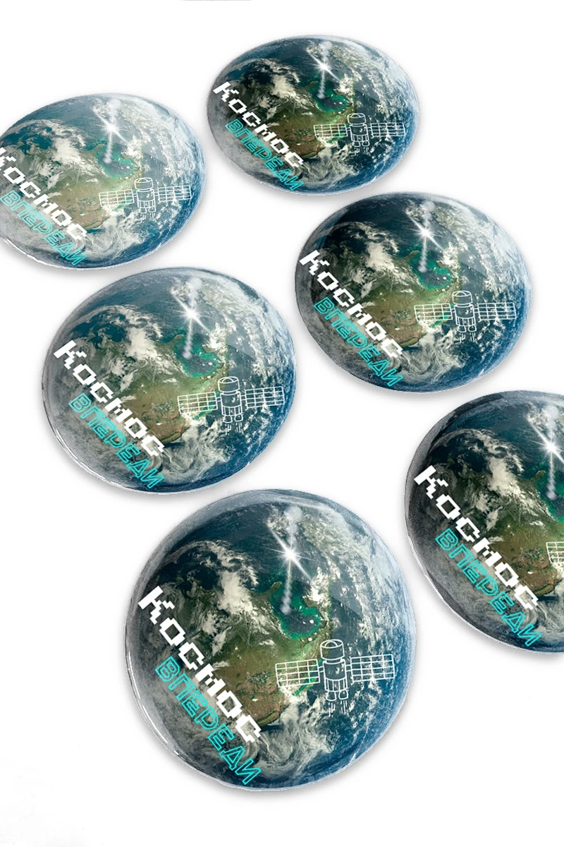 Купить наклейку заливную 5х5 см, с нанесением "Космос впереди" Купить наклейку заливную 5х5 см, с нанесением "Космос впереди"