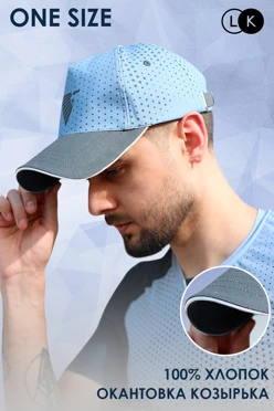 Купить бейсболку Кэтчер взрослую с полной запечаткой