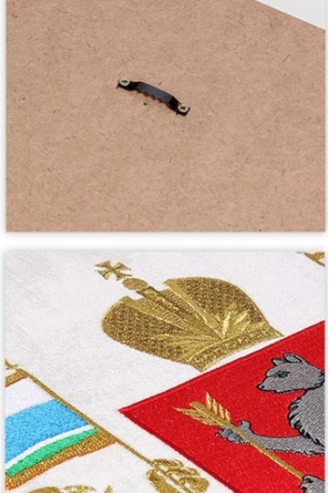 Герб Свердловской области 53х61 см, вышитый#1