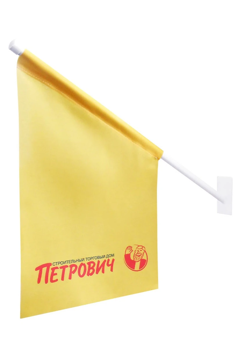 Кронштейн пластиковый, диаметр 8 мм (угол 60°)#3