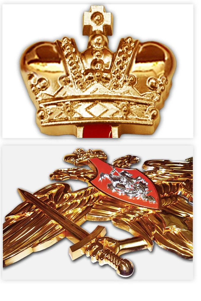 Купить Герб Вооруженных Сил РФ размер 39х60 см барельеф металлонапыление