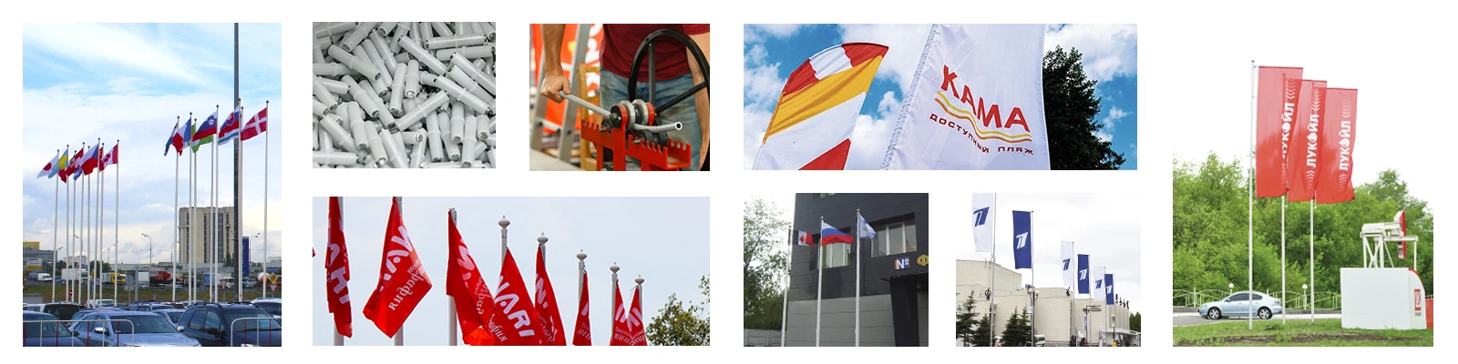 INARI - Производственная компания | INARI